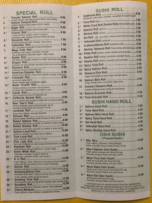 Menu photo 3 Aha Sushi Lawrenceville, GA