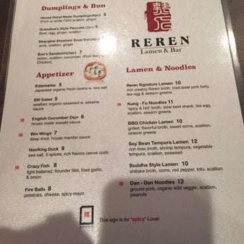 Reren Lamen & Bar - Menu - Ramen Near Me - Washington, DC, District of Columbia Reren Lamen & Bar - Menu - Ramen Near Me - Washington, DC, District of Columbia