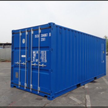 Containers R Us - Self Storage Near Me - Ancaster, Ontario Containers R Us - Self Storage Near Me - Ancaster, Ontario