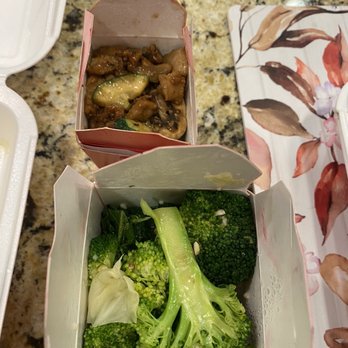 Panda Express - Very small serving - Chinese Near Me - San Marcos, California Panda Express - Very small serving - Chinese Near Me - San Marcos, California