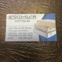 Photo of Jerusalem Mattress