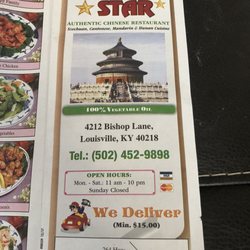 Oriental Star