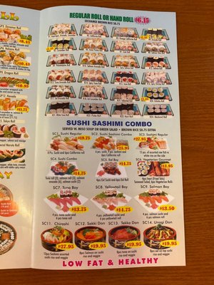 Menu photo 1 Samurai Express Boston, MA Menu photo 1 Samurai Express Boston, MA