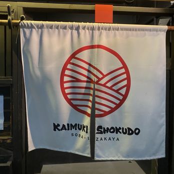 Kaimuki Shokudo - Inside - Japanese Near Me - Honolulu, Hawaii