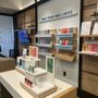 Photo of Surterra Wellness - Tampa