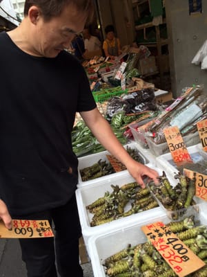 Tsukiji Cooking by null