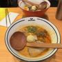 Kinton Ramen