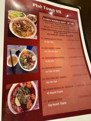 Menu photo 5 Pho Town 7 Medford, MA Menu photo 5 Pho Town 7 Medford, MA