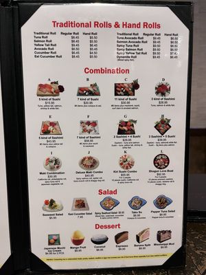 Menu photo 6 Taisho Cypress, TX Menu photo 6 Taisho Cypress, TX