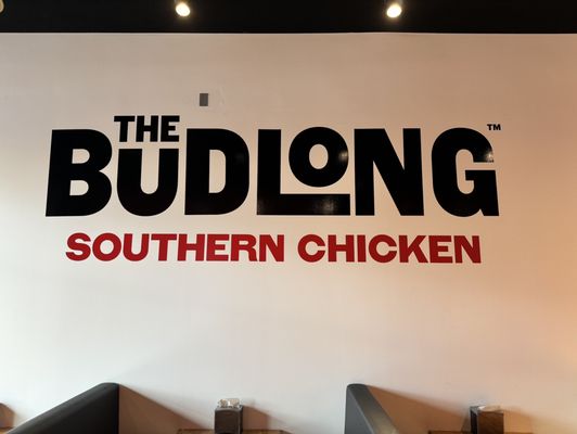 The Budlong Southern Chicken by null