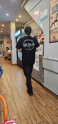 GUOBAOROU - Updated September 2025 - 125 Photos - 36-26