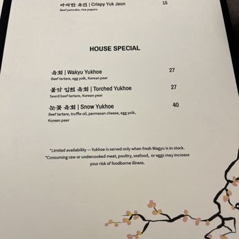Hwa Mi Won - Korean Near Me - San Francisco, California Hwa Mi Won - Korean Near Me - San Francisco, California