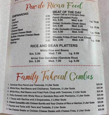 Menu photo 6 Lorenzos Cabana Westville, NJ Menu photo 6 Lorenzos Cabana Westville, NJ