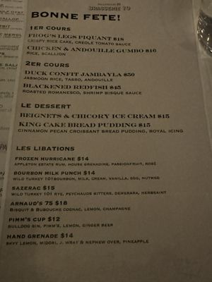 Menu photo 8 Brasserie 19 Houston, TX Menu photo 8 Brasserie 19 Houston, TX
