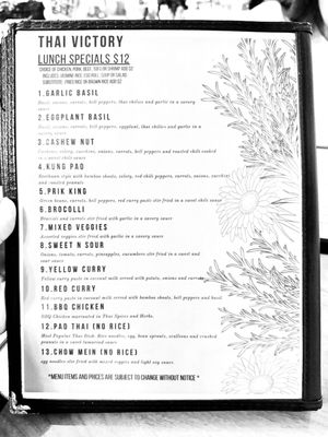 Menu photo 2 Thai Victory Restaurant North Hollywood, CA