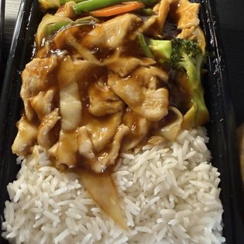 Tea Garden - 62. Hunan Chicken (Spicy) - Chinese Near Me - Grand Rapids, Michigan Tea Garden - 62. Hunan Chicken (Spicy) - Chinese Near Me - Grand Rapids, Michigan