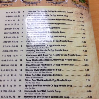 Bo Ky - Chinese Near Me - New York, New York Bo Ky - Chinese Near Me - New York, New York