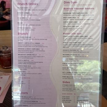 And Dim Sum - Menu - Dim Sum Near Me - Richmond, Virginia