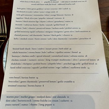 Aziza - Moroccan Near Me - San Francisco, California Aziza - Moroccan Near Me - San Francisco, California
