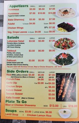 Menu photo 5 Golden Chicken Dearborn, MI
