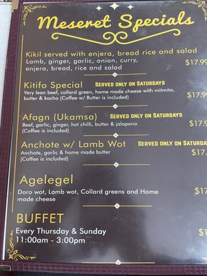 Meseret Ethiopian Restaurant by null