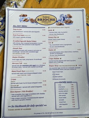 Menu photo 3 Bonjour Brioche Toronto, ON Menu photo 3 Bonjour Brioche Toronto, ON