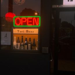 Outside Outside