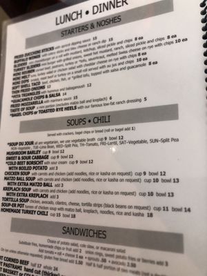 Menu photo 8 Factor's Famous Deli Los Angeles, CA Menu photo 8 Factor's Famous Deli Los Angeles, CA