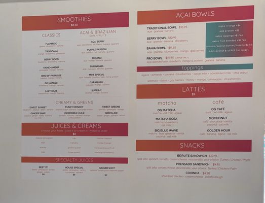 Menu photo 1 Natureba Brazilian Cafe Redondo Beach, CA