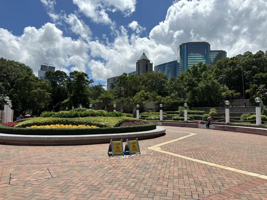Kowloon Park by null