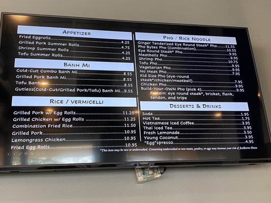 Menu photo 7 Pho Bytes Fairfax, VA