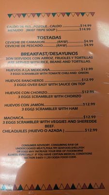 Super Mercado Mexico by null