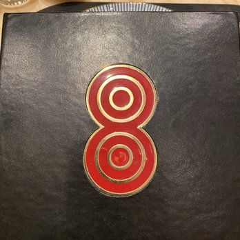 Red 8 - Beautiful menu cover - Dim Sum Near Me - Las Vegas, Nevada