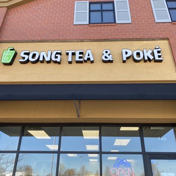 Song Tea & Poke - Front Entrance - Bubble Tea Near Me - Blaine, Minnesota Song Tea & Poke - Front Entrance - Bubble Tea Near Me - Blaine, Minnesota
