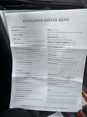 Menu photo 1 Sunflower Cafe & Bakery Bayport, NY Menu photo 1 Sunflower Cafe & Bakery Bayport, NY
