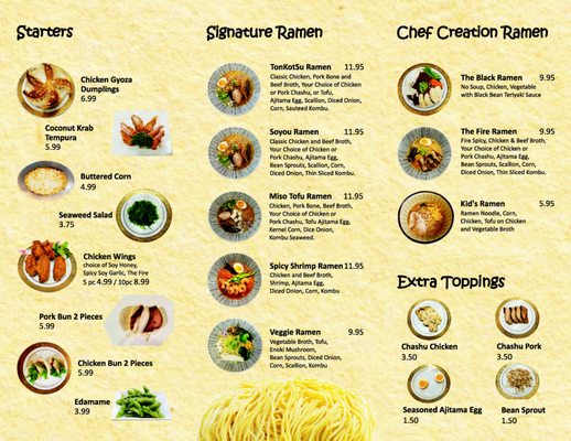 Menu photo 7 Mr. Ramen Pompton Lakes, NJ Menu photo 7 Mr. Ramen Pompton Lakes, NJ