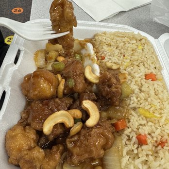 Imperial Palace Express - Chinese Near Me - Bellevue, Nebraska