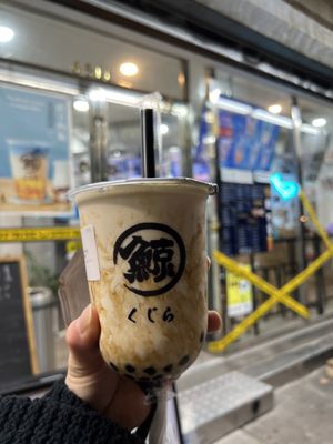 The Whale Tea by null