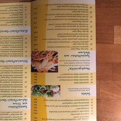 Asialand Restaurant