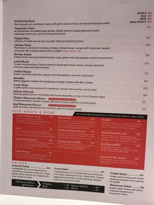 Menu photo 5 Kabab City Hanford, CA Menu photo 5 Kabab City Hanford, CA