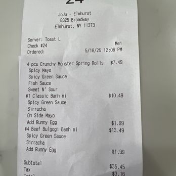 JoJu - Coffee & Tea Near Me - Elmhurst, New York