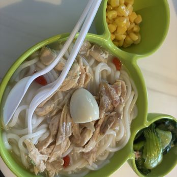 575 Miishien Express - Kid meal with chicken - Noodles Near Me - Fremont, California