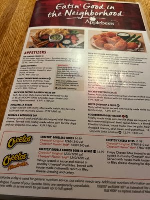 Menu photo 1 Applebee's Grill + Bar Menifee, CA Menu photo 1 Applebee's Grill + Bar Menifee, CA