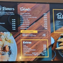 Nana's Mediterranean - Clarence - Souvlaki dinners, salads, rice bowls & extras