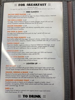 Menu photo 8 Matt’s Big Breakfast - Arrowhead Glendale, AZ