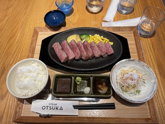 Steak Otsuka by null