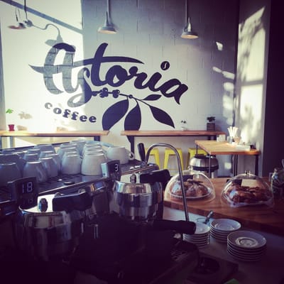 Astoria Coffee by null