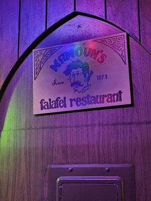 Mamoun's Falafel by null