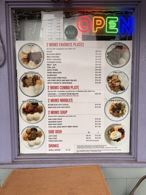 Menu photo 1 2 Moms Kitchen Wahiawa, HI