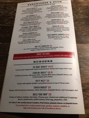 Menu photo 6 The Roost Bar N' Grille Charleston, SC Menu photo 6 The Roost Bar N' Grille Charleston, SC